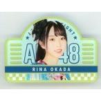 中古バッジ・ピンズ(女性) 岡田梨奈 推しアクリルバッ