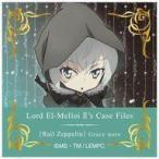 中古バッジ・ピンズ(キャラクター) グレイ(SD) 「ロード・エルメロイII世の事件簿 -魔眼蒐集列車 Grace note-