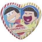 中古バッジ・ピンズ(キャラクター) おそ松＆十四松 「おそ松さん ペアハート型カンバッジ」 C96グッズ