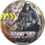 Yahoo! Yahoo!ショッピング(ヤフー ショッピング)中古バッジ・ピンズ（キャラクター） 影の代理人 缶バッジ 「荒野行動」