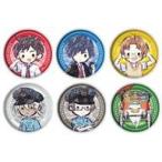 中古バッジ・ピンズ(キャラクター) 全6種セット 「缶バッジ さらざんまい 01.グラフアートデザイン」