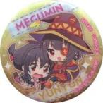 中古バッジ・ピンズ(キャラクター) めぐみん＆ゆんゆんA 缶バッジ 「ガシャポンくじ 映画 この素晴らしい