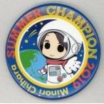 中古バッジ・ピンズ(女性) 茅原実里/宇宙服 缶バッジ 「SUMMER CHAMPION 2019