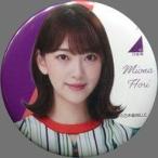 中古バッジ・ピンズ(女性) 堀未央奈(乃木坂46) ランダム缶バッジ セブンネットショッピング限定