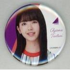 中古バッジ・ピンズ(女性) 筒井あやめ(乃木坂46) ランダム缶バッジ セブンネットショッピング限定