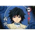 中古バッジ・ピンズ(キャラクター) 冨岡義勇 「鬼滅の刃×嵐電×映画村×京都市交通局 京ノ御仕事 トレーディングスクエア缶