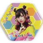 中古バッジ・ピンズ(女性) 佐藤朱 ランダム缶バッジ 「AKB48チーム8単独舞台『Bee School』」