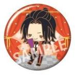 Yahoo! Yahoo!ショッピング(ヤフー ショッピング)中古バッジ・ピンズ（キャラクター） 泉田莇 「トレーディングバッジコレクション A3!（エースリー） SAKURAI