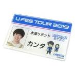 中古バッジ・ピンズ(男性) カンタ(水溜りボンド) アクリルバッジ  「ローソン×U-FES. TOUR 2019」