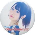 中古バッジ・ピンズ(女性) 小倉唯 缶バッジ 「DVD/Blu-ray 小倉唯 LIVE TOUR 2019『Step App