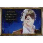 中古バッジ・ピンズ(キャラクター) 夏目春 「スタンドマイヒーローズ 3rd Anniv
