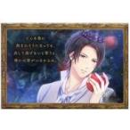 中古バッジ・ピンズ(キャラクター) 関大輔 「スタンドマイヒーローズ 3rd Anniv