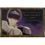 中古バッジ・ピンズ(キャラクター) 瀬尾鳴海 「スタンドマイヒーローズ 3rd Ann