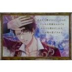 中古バッジ・ピンズ(キャラクター) 朝霧司 「スタンドマイヒーローズ 3rd Anniv