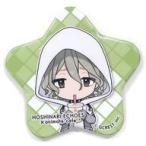 中古バッジ・ピンズ(キャラクター) 灰羽紙乃 「星鳴エコーズ×animatecafe トレーディング星型缶バッジ Aグループ」