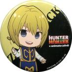 中古バッジ・ピンズ(キャラクター) クラピカ 「HUNTER×HUNTER×animatecafe ゾルディック家 トレーディング缶バッジ