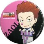 中古バッジ・ピンズ(キャラクター) ヒソカ=モロウ 「HUNTER×HUNTER×animatecafe ゾルディック家 トレーディング缶バ