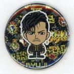 中古バッジ・ピンズ(男性) 今市隆二 56mm缶バッジ(NEW