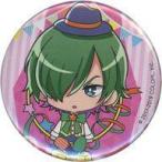 中古バッジ・ピンズ(キャラクター) 獅子丸孝臣 「DREAM!ing -ドリーミング!-×PRINCESS CAFE 缶バッジ」