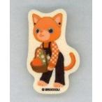 中古バッジ・ピンズ(キャラクター) アランチャ(神宮寺レン) PRINCE CAT フェルトバッジ 「う