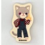 中古バッジ・ピンズ(キャラクター) グラナータ(黒崎蘭丸) PRINCE CAT フェルトバッジ 「うた