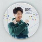 中古バッジ・ピンズ(男性) 畠中祐 缶バッジ 「ANIMAX MUSIX 2019 YOKOHAMA supp