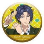 中古バッジ・ピンズ(キャラクター) 幸村精市(フルカラー) 「新テニスの王子様 缶バッジコレクション」
