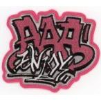 中古バッジ・ピンズ(男性) 末吉秀太 ワッペン AAA_ENJOY(ピンク) 「AAA DOME TOUR 201