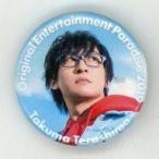 中古バッジ・ピンズ 寺島拓篤(背景空) 缶バッジ 「Original Entertainment Paradise -おれパラ-2019〜WA!