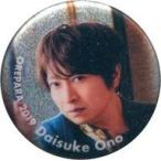 中古バッジ・ピンズ 小野大輔(ホログラム) 缶バッジ 「Original Entertainment Paradise -おれパラ-2019