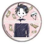 中古バッジ・ピンズ 新谷亨(寄越す犬、めくる夜) 「onBLUE作品 缶バッジ 01.グラフアートデザイン」