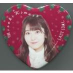 中古バッジ・ピンズ 木村美咲 クリスマス缶バッジ 「