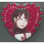 中古バッジ・ピンズ 篠原望 クリスマス缶バッジ 「ラ