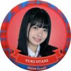 中古バッジ・ピンズ [単品] 大谷悠妃 個別缶バッジ 「