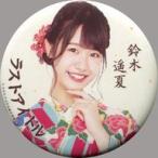 中古バッジ・ピンズ 鈴木遥夏(ラストアイドル) 着物缶