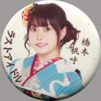 中古バッジ・ピンズ 橋本桃呼(ラストアイドル) 着物缶