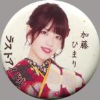 中古バッジ・ピンズ 加藤ひまり(ラストアイドル) 着物