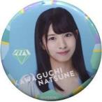 中古バッジ・ピンズ 河口夏音(ノットイコールミー(≠ME)) 缶バッジ ノットイコールミー(≠ME)くじ4等景品