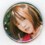 中古バッジ・ピンズ 内田真礼 缶バッジ 「CD you are here」 ゲーマーズ購入特典