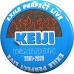 中古バッジ・ピンズ 黒木啓司/ネーム 缶バッジ 「EXILE PERFECT LIVE 2001-2020」
