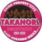 中古バッジ・ピンズ 岩田剛典/ネーム 缶バッジ 「EXILE PERFECT LIVE 2001-2020」