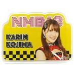 中古バッジ・ピンズ 小嶋花梨 ランダムアクリルバッジ