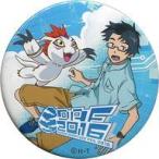 中古バッジ・ピンズ 城戸丈＆ゴマモン 「デジモンアドベンチャー tri. DIGIMON ADVENTURE FES.2016 缶バ