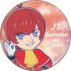 中古バッジ・ピンズ 井澤勇貴(おそ松)/上半身 2ndライブツアー出演キャストがおそ松さんのキャラになっち