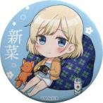 Yahoo! Yahoo!ショッピング(ヤフー ショッピング)中古バッジ・ピンズ 菅原新菜 缶バッジ 「DMMスクラッチ! 荒ぶる季節の乙女どもよ。」 E-2賞