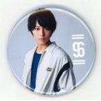 中古バッジ・ピンズ 猪野広樹(バストアップ) 缶バッジ 「猪野広樹 2ndバースデーイベント2018『イノcence 〜in