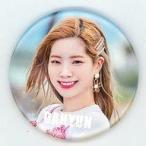 中古バッジ・ピンズ ダヒョン(ビジュアル) ランダム缶バッジ 「TWICE POPUP STORE “Twaii’s Shop”」
