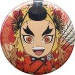 中古バッジ・ピンズ 煉獄杏寿郎(ラメ入り) 「鬼滅の刃 ひなまつりイベント 描き下ろし57mmランダム缶バッジB」