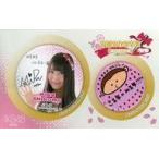 中古バッジ・ピンズ 白間美瑠(AKB48) 推し缶バッジセット(2個組) 「祝 高橋みなみ卒業“148.5cmの見た夢”in 横浜スタ