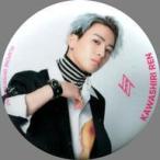 中古バッジ・ピンズ 川尻蓮 缶バッジ(文字：赤) 「JO1 POP UP STORE in DiverCity Tok